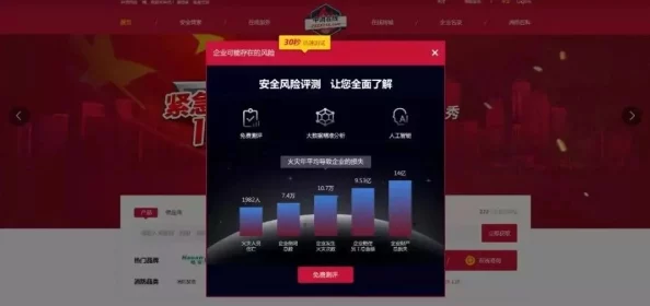 中国x站在线下载：全新功能上线，海量资源极速获取，网友纷纷点赞！