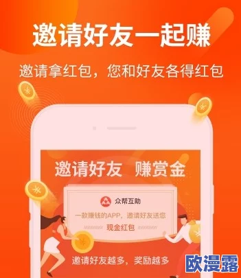 中国x站在线下载：全新功能上线，海量资源极速获取，网友纷纷点赞！