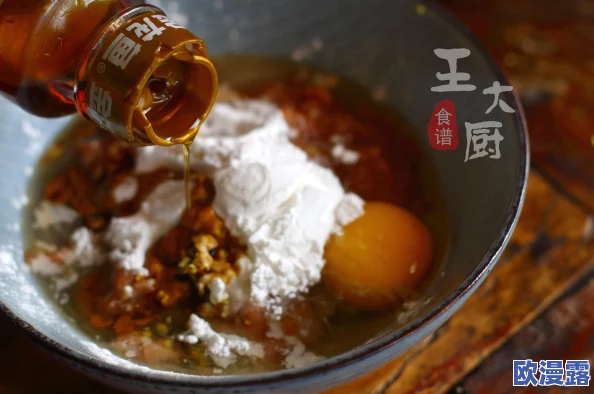 每天在汆肉中醒来攻略：如何在美味与健康之间找到完美平衡，享受每一天的美食之旅！