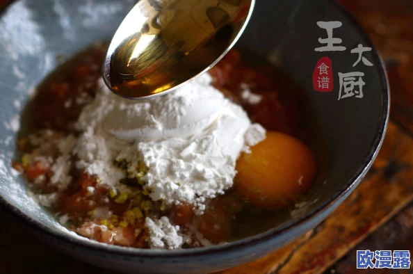 每天在汆肉中醒来攻略：如何在美味与健康之间找到完美平衡，享受每一天的美食之旅！