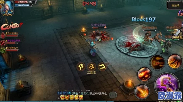 暗黑黎明2白法师竞技场制胜策略：基本连招与高阶技巧全面分享