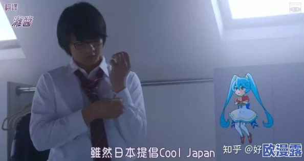 色宅男看片午夜大片免费看，许多网友认为这种现象反映了当代年轻人对娱乐内容的追求与消费习惯的变化