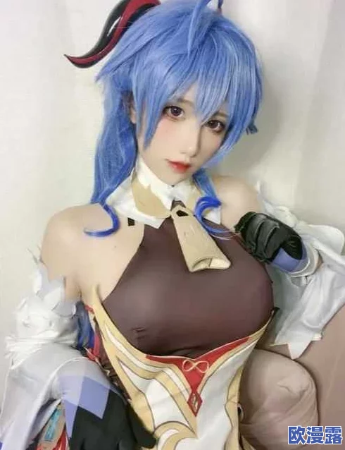 甘雨流口水翻白眼咬铁球，惊现奇特场景引发网友热议，究竟发生了什么？