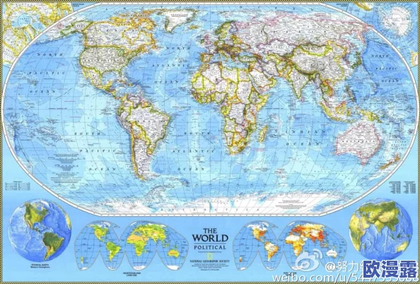 七日世界地图资源:全球各地的详细地图与丰富信息,助你轻松了解每个角落的独特魅力与文化 七日世界地图资源:全球各地的详细地图与丰富信息,助你轻松了解每个角落的独特魅力与文化