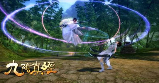 九阴真经3D全面解析：门派战活动规则、奖励与玩法详细介绍