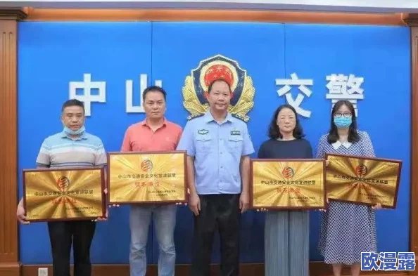 97香蕉超级碰碰碰久久兔费:全新玩法上线,带你体验前所未有的乐趣与刺激! 97香蕉超级碰碰碰久久兔费:全新玩法上线,带你体验前所未有的乐趣与刺激!