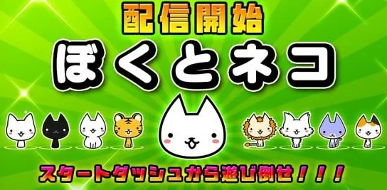 97香蕉超级碰碰碰久久兔费:全新玩法上线,带你体验前所未有的乐趣与刺激! 97香蕉超级碰碰碰久久兔费:全新玩法上线,带你体验前所未有的乐趣与刺激!