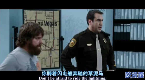 51cg搞笑综艺莫里秀找爹，爆笑瞬间引发全网热议，网友纷纷分享精彩片段！