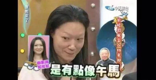 51cg搞笑综艺莫里秀找爹，爆笑瞬间引发全网热议，网友纷纷分享精彩片段！