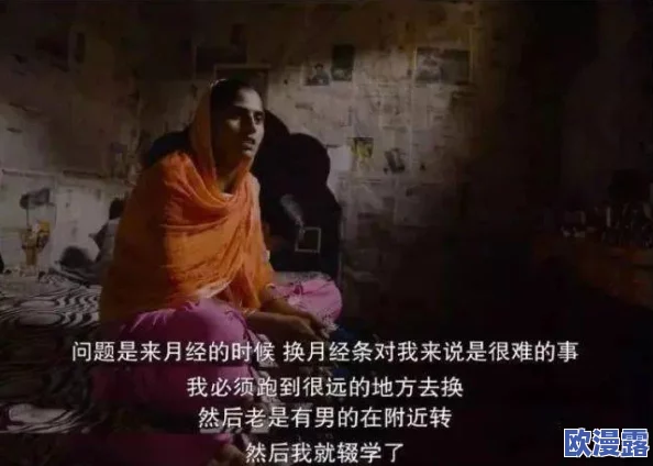 打开双腿鞭打：最新进展揭示该事件背后的深层次社会问题与法律责任