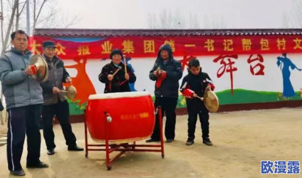 铿锵锵锵锵锵好多少每日更新:全新数据揭示惊人变化,网友热议引发广泛关注! 铿锵锵锵锵锵好多少每日更新:全新数据揭示惊人变化,网友热议引发广泛关注!