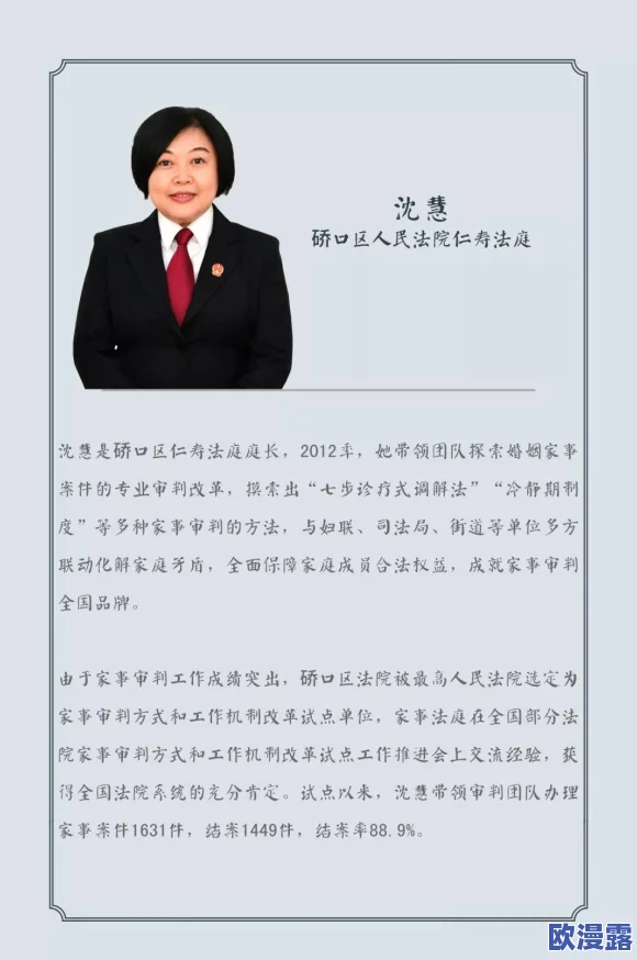 铿锵锵锵锵锵好多少每日更新:全新数据揭示惊人变化,网友热议引发广泛关注! 铿锵锵锵锵锵好多少每日更新:全新数据揭示惊人变化,网友热议引发广泛关注!