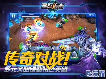 星际传奇:变异同盟成员蝙蝠女深度背景故事介绍 星际传奇:变异同盟成员蝙蝠女深度背景故事介绍