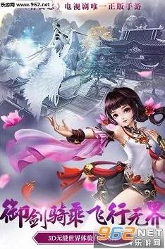 青云志手游开服盛典：李易峰签名照大放送，前序返利惊喜连连！