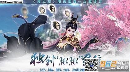 青云志手游开服盛典：李易峰签名照大放送，前序返利惊喜连连！