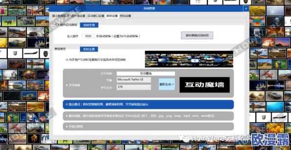 搞基软件:最新版本发布,新增多项功能与优化,用户体验大幅提升,引发广泛关注与讨论 搞基软件:最新版本发布,新增多项功能与优化,用户体验大幅提升,引发广泛关注与讨论