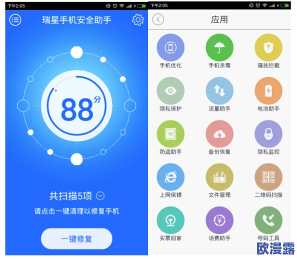 搞基软件:最新版本发布,新增多项功能与优化,用户体验大幅提升,引发广泛关注与讨论 搞基软件:最新版本发布,新增多项功能与优化,用户体验大幅提升,引发广泛关注与讨论
