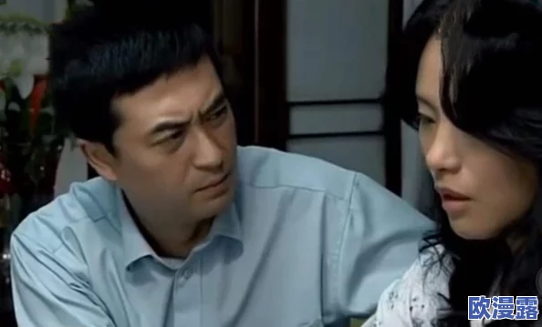 男人添女人30分钟免费，网友纷纷表示这种活动不符合社会道德，应该尊重女性的选择与权利