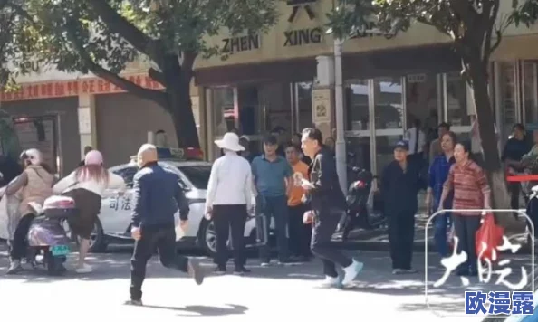 肥婆BBB搡BBBB搡搡搡,惊现街头激烈对峙,引发围观群众热议与讨论! 肥婆BBB搡BBBB搡搡搡,惊现街头激烈对峙,引发围观群众热议与讨论!