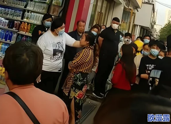 肥婆BBB搡BBBB搡搡搡,惊现街头激烈对峙,引发围观群众热议与讨论! 肥婆BBB搡BBBB搡搡搡,惊现街头激烈对峙,引发围观群众热议与讨论!