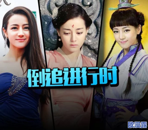 花间淫事2：许多网友认为这部作品在情节上更加丰富，角色塑造也更为立体，值得一看