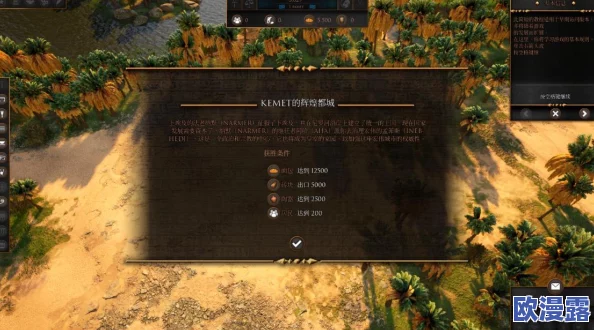 有杀气童话:埃及艳后克里奥角色深度解析及缘分加成详解指南 有杀气童话:埃及艳后克里奥角色深度解析及缘分加成详解指南