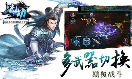 蒂法：全新游戏角色曝光，玩家热议其惊艳造型与强大技能！