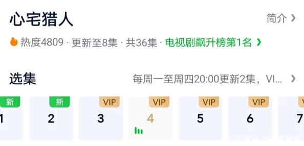欧美91视频:最新动态揭示平台内容更新与用户互动新趋势,吸引更多观众关注与参与 欧美91视频:最新动态揭示平台内容更新与用户互动新趋势,吸引更多观众关注与参与