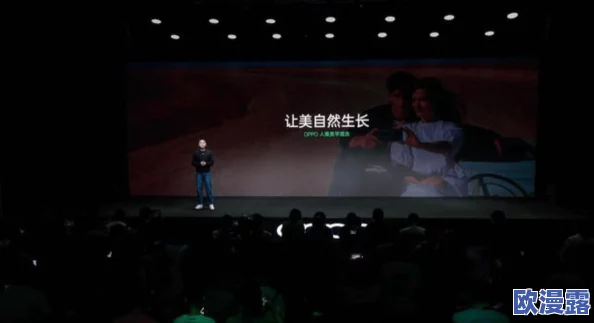 欧美91视频:最新动态揭示平台内容更新与用户互动新趋势,吸引更多观众关注与参与 欧美91视频:最新动态揭示平台内容更新与用户互动新趋势,吸引更多观众关注与参与