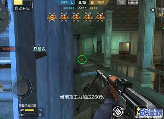 CF手游生化模式攻略：夜幕山庄地图生存技巧与策略详解