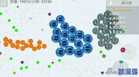 全民星球阴人技巧大揭秘：如何巧妙布局，精准消灭敌人策略指南