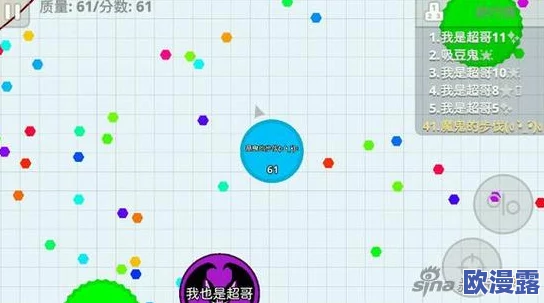 全民星球阴人技巧大揭秘：如何巧妙布局，精准消灭敌人策略指南