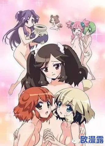 日本19禁啪啪无遮挡免费动漫近期更新了多部新作，吸引了大量粉丝关注与讨论，内容更加丰富多样