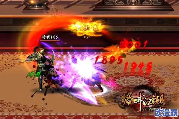 格斗江湖深度解析：影刺职业高效攻略与实战技巧详解