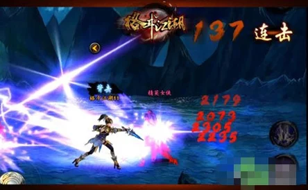 格斗江湖深度解析：影刺职业高效攻略与实战技巧详解