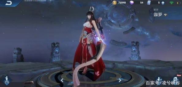 伽罗ちゃんが腿法教程视频：掌握绝技，轻松变身武林高手，快来学习吧！