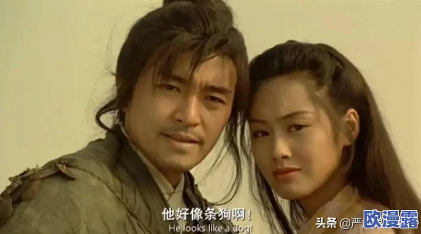 大话西游手游速度提升攻略：揭秘五大高效途径助你飞速成长