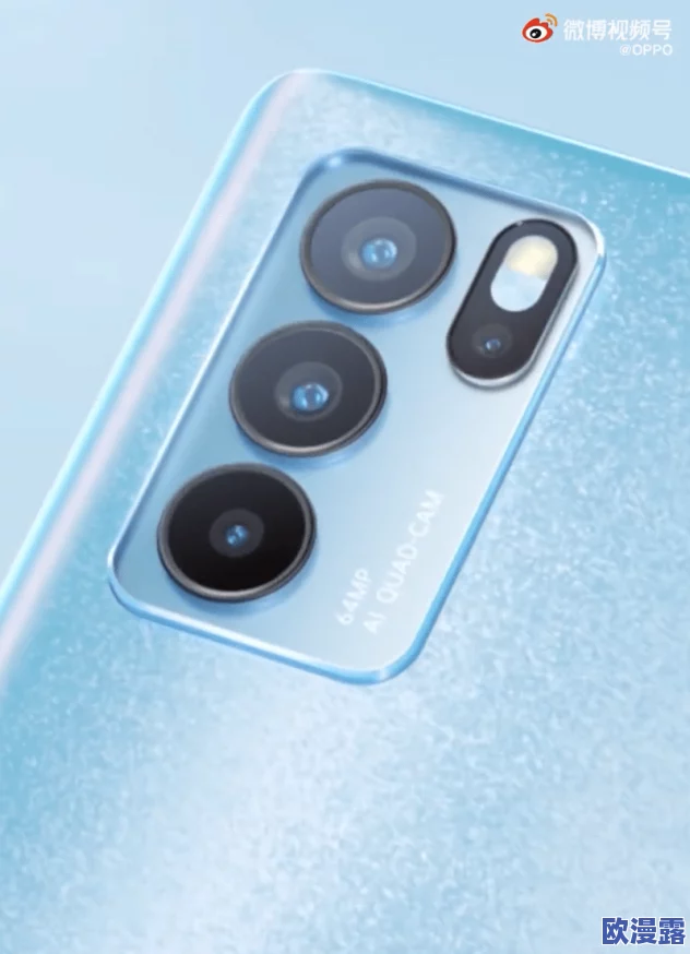 黄7777色：引发热议的奇特现象，网友纷纷分享个人体验与看法！