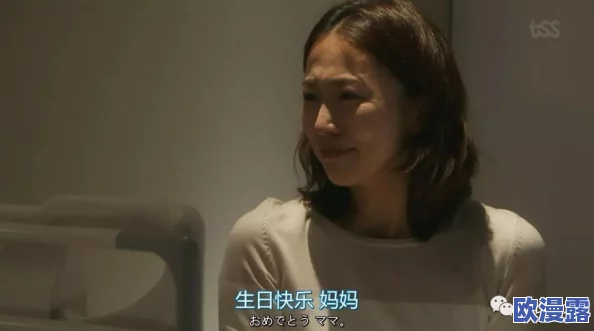 看一级黄色大片惊爆信息：最新上映的成人影片引发热议众多影迷争相观看其中精彩片段令人目不暇接