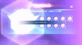 QQ飞车手游全剧情三星完美通关秘籍：强迫症玩家追求极致的必看攻略