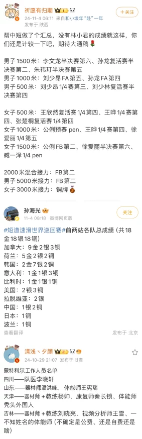 手机毛片免费看 这个网站真不错，资源丰富而且更新速度快，观看体验也很流畅，非常适合喜欢看视频的朋友们