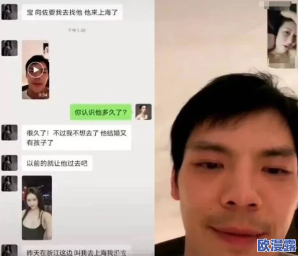 免费男人激烈吮乳吃奶动视频近日在网络上引发热议，许多网友对此表示震惊并纷纷讨论其背后的文化现象和社会影响