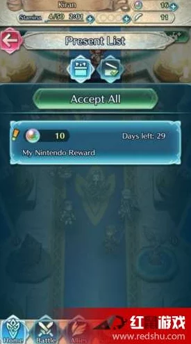 火焰纹章英雄:深度解析盖亚培养策略与武器技能介绍指南 火焰纹章英雄:深度解析盖亚培养策略与武器技能介绍指南