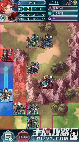 火焰纹章英雄:深度解析盖亚培养策略与武器技能介绍指南 火焰纹章英雄:深度解析盖亚培养策略与武器技能介绍指南