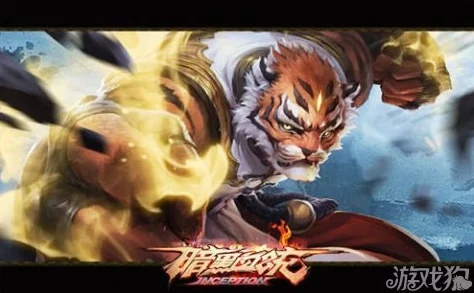 暗黑血统2手游:全面解析经验获取途径与高效升级策略指南 暗黑血统2手游:全面解析经验获取途径与高效升级策略指南