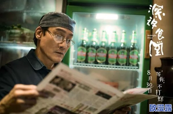 国产大片黄最新进展消息:影片在国内外影评界引发热议,票房持续攀升,观众反响积极,期待后续发展与更多作品推出 国产大片黄最新进展消息:影片在国内外影评界引发热议,票房持续攀升,观众反响积极,期待后续发展与更多作品推出