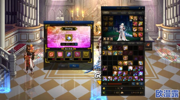 DNF洞察之眼复活圣殿设么时候重置_洞察之眼复活圣殿重置时间一览 DNF洞察之眼复活圣殿设么时候重置_洞察之眼复活圣殿重置时间一览