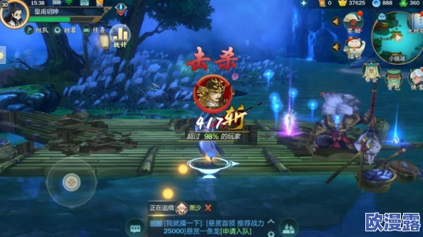 剑网3指尖江湖祁进怎么解锁_祁进解锁方法介绍 剑网3指尖江湖祁进怎么解锁_祁进解锁方法介绍