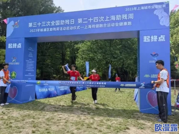 LOL英雄联盟真英雄跑向前活动地址在哪里_英雄联盟真英雄跑向前活动地址分享