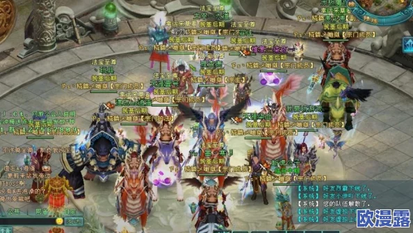 凡人修仙传人界篇太南谷两个机缘在哪？详细位置攻略！